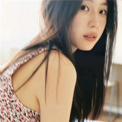 白毛女