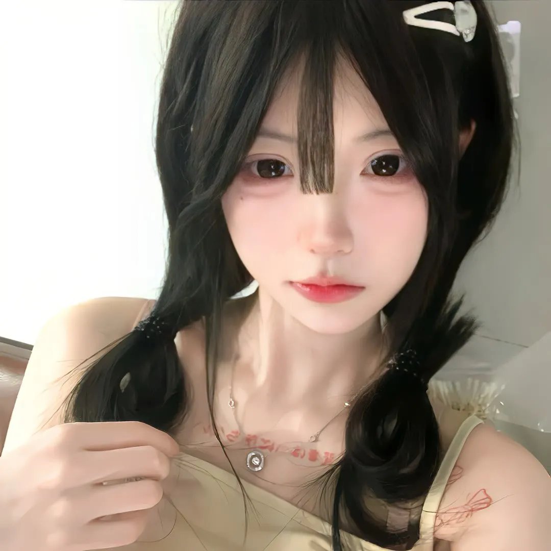 跟我说爱我
