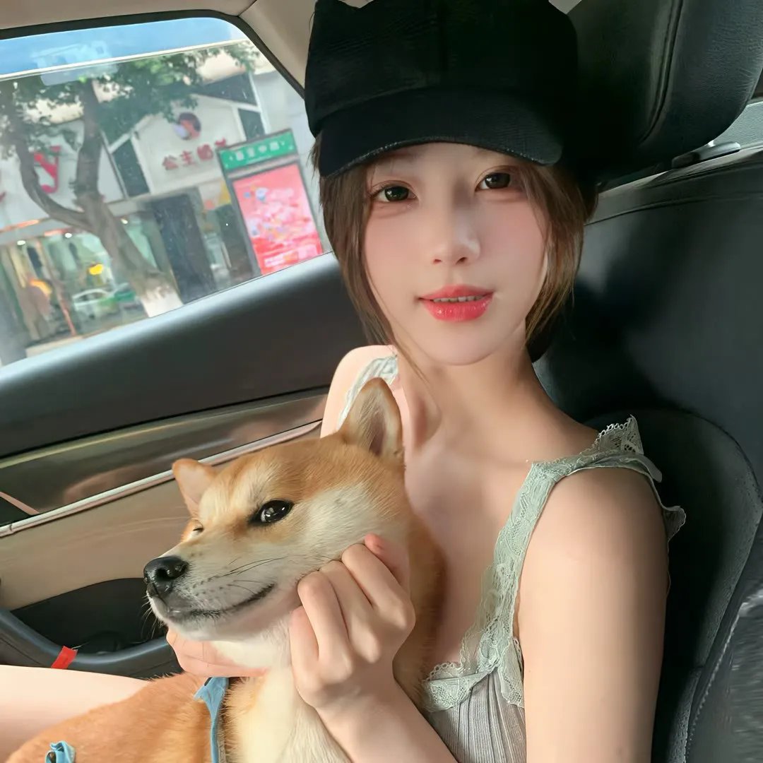 女孩大老板